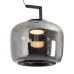 Светильник подвесной Clod 7Вт 3000К IP20 Freya FR6186PL-L7SM