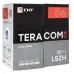 Витая пара TERACOM CS Cat.5E F/UTP 4 пары solid   24AWG оболочка нг(А)-LSLTx цвет серый (упак. 305м)