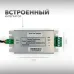 Датчик тока Роговского КСР-7-2000А/RS485-1
