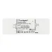 Блок питания ARV-SP-24120-FLAT-PFC (24V, 5A, 120W) (IP20 Пластик, 5 лет)