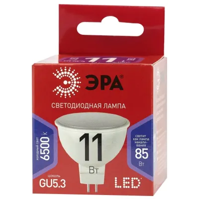 Лампочка светодиодная ЭРА RED LINE LED MR16-11W-865-GU5.3 R GU5.3 11 Вт софит холодный дневной свет