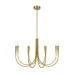 Светильник подвесной Branches 8х40Вт E14 IP20 Freya FR5253PL-08BS