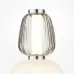Cветильник напольный (торшер) Pattern MOD267FL-L32CH3K LED 32W Хром