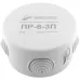 Разветвитель интерфейса RS-422 485 ПР-8-3П IP55