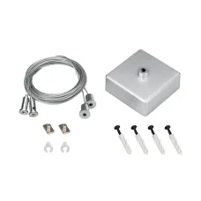 Подвес ARL-2x4m Set (Silver box, Pad 9x2мм) (металл)
