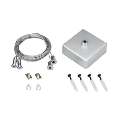 Подвес ARL-2x4m Set (Silver box, Pad 9x2мм) (металл)