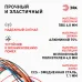 ЭРА Кабель коаксиальный SAT 703 B,75 Ом, CCS/(оплётка Al, 75%), PVC,цвет белый,  бухта 20 м, SIMPLE