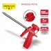 Пистолет для монтажной пены P.I.T. CONTROL HFMG02-P01A (190мм, нерж./пласт., сопло 2мм, рег. подачи)
