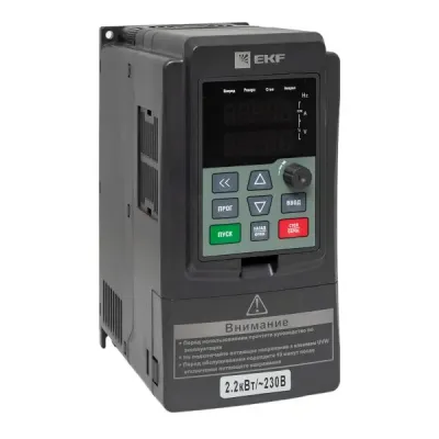 Преобразователь частоты 2.2/4 кВт 1х230В VECTOR-100