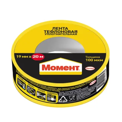 Лента ФУМ 20 м в шоу боксе 2230214 МОМЕНТ