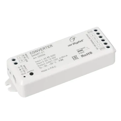 Конвертер SMART-C1 12-24V, RF-0/1-10V, 2.4G ARL, IP20 пластик, 5 лет