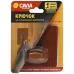 Крючок металл. на силикон. крепл. 10х10 ВЕНГЕ до 25 кг СПЕЦ [SSH10-S1WN-12]