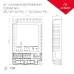 Усилитель ARL-5022-RGB 12-24V, 3x10A, 360-720W ARL, IP20 металл, 2 года