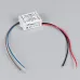 Блок питания ARPJ-SP-39260-PFC-TRIAC-MINI (10W, 20-39V, 260mA) (IP65 Пластик, 5 лет)
