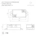 Бленда с сетчатым фильтром и посадочным кольцом LGD-NIKA-BDH-R100 (WH-BK) (Металл)