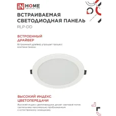 Радиостанция цифровая портативная А-73 DMR VHF 136-174 МГц 5Вт 2000 мАч ТБ 969 супергетеродин
