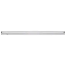 PPG T8i- 600  Agro  8w IP20  Jazzway (для растений) Jazzway