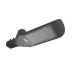 PSL 02  50w 5000K IP65 GR AC85-265V (3г.гар) Jazzway