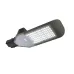 PSL 02  80w 5000K IP65 GR AC85-265V (3г.гар) Jazzway