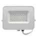 PFL- 30W RGB WH IP65 Прожектор БЕЛЫЙ  Jazzway