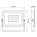 PFL- 30W RGB WH IP65 Прожектор БЕЛЫЙ  Jazzway