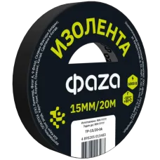 Изолента ФАZА 15/20 черная TP-15/20 new