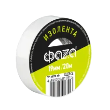 Изолента ФАZА 19/20 белая TP-19/20 new