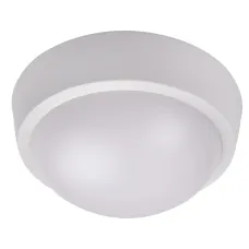 PBH - PC- RA 18W 1350Lm 4000K WHITE IP65  Jazzway