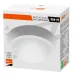 PBH - PC- RA 18W 1350Lm 4000K WHITE IP65  Jazzway