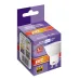 PLED- SP GU10  7w 4000K 230/50  Jazzway