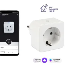 Умная розетка Сonnect Wi-Fi белая