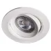 PSP-R   9044 7W White 3000K 38° круг/поворот IP40 Jazzway
