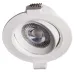 PSP-R   9044 7W White 3000K 38° круг/поворот IP40 Jazzway