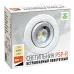PSP-R   9044 7W White 3000K 38° круг/поворот IP40 Jazzway