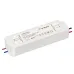 Блок питания ARPV-SP-12060 (12V, 5A, 60W) (IP67 Пластик, 5 лет)