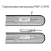 PWP-C5 PRO 1200 36w 4000K 3960Lm  IP65 Jazzway