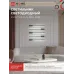Светильник светодиодный ESTETIKA LUV-60A-40BL 10Вт 230В 4000K 700Лм 600х50x25 черный IN HOME