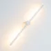 Светильник SP-PICASO-M-TURN-L700-12W Warm3000 WH 100 deg 230V IP20 металл 3 года