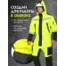 Зимний комбинезон Brodeks KW505, желтый/черный (L)