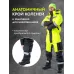 Зимний комбинезон Brodeks KW505, желтый/черный (L)