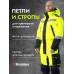 Зимний комбинезон Brodeks KW505, желтый/черный (L)