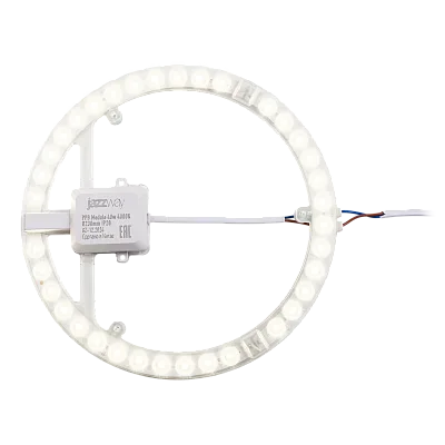 Модуль светодиодный для светильников PPB Module 40w 4000K D250mm IP20 JazzWay