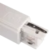 Коннектор белый левый сетевой для 3Ф шинопровода 3P PTR EC-WH Left