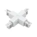 Коннектор белый X-образн. для 3Ф шинопровода 3P PTR CX-WH