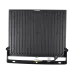 Прожектор светодиодный 150w холодный 6500K BL IP65 230V ФАZА