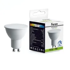 Лампа светодиодная диммируемая, (9W) 230V GU10 4000K MR16, LB-561