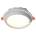 Светильник потолочный встраиваемый, 25W 230V GX70, IP44, белый, круг, без лампы, DL704