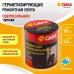 Герметизирующая лента СИЛА SFLEX-1015B ремонтная сверхсильная 10 см х 1,5 м черная