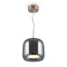 Светильник подвесной  Maytoni Madmen MOD128PL-L6SG LED 6W Латунь