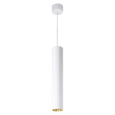 Светильник потолочный на подвесе MR11 35W, 230V, белый + золото, D40*H250 ML1018